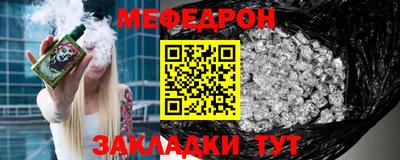 ECSTASY Гусиноозёрск