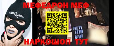 марки nbome Гусь-Хрустальный