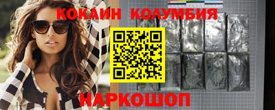 mdpv Гусев