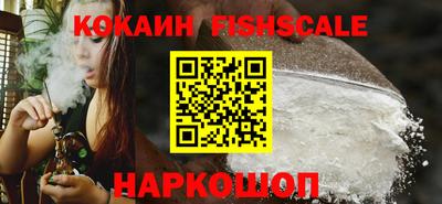 стафф Донской
