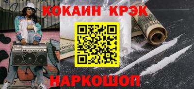 герыч Дубна