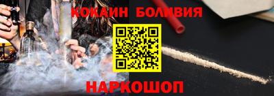 ECSTASY Гусиноозёрск
