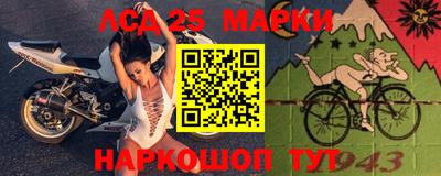 mdpv Гусев