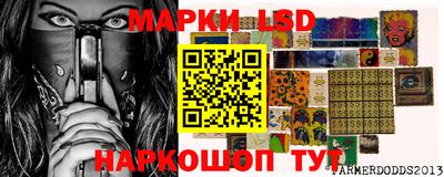 mdpv Гусев
