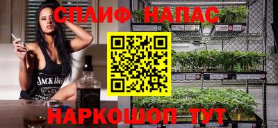 марки nbome Гусь-Хрустальный
