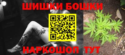 стафф Донской
