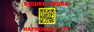 ECSTASY Гусиноозёрск