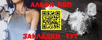 mdpv Гусев