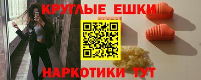 mdpv Гусев