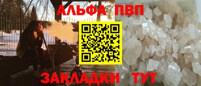 герыч Дубна