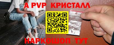 ECSTASY Гусиноозёрск