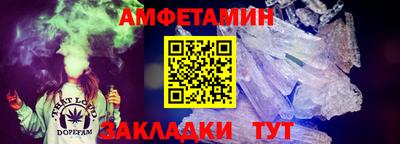 ECSTASY Гусиноозёрск