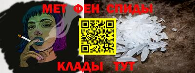 ECSTASY Гусиноозёрск
