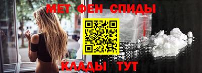 стафф Донской