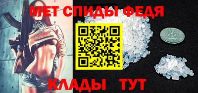 марки nbome Гусь-Хрустальный