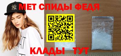 ECSTASY Гусиноозёрск