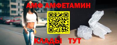 ECSTASY Гусиноозёрск