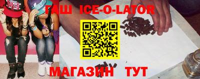 mdpv Гусев