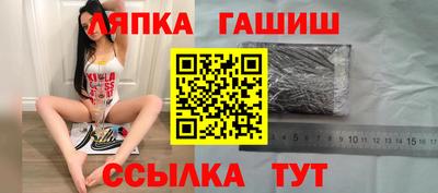 mdpv Гусев