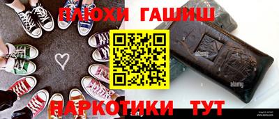 spice Донецк
