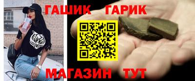 mdpv Гусев