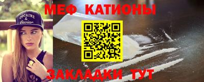 ECSTASY Гусиноозёрск