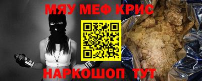 ECSTASY Гусиноозёрск