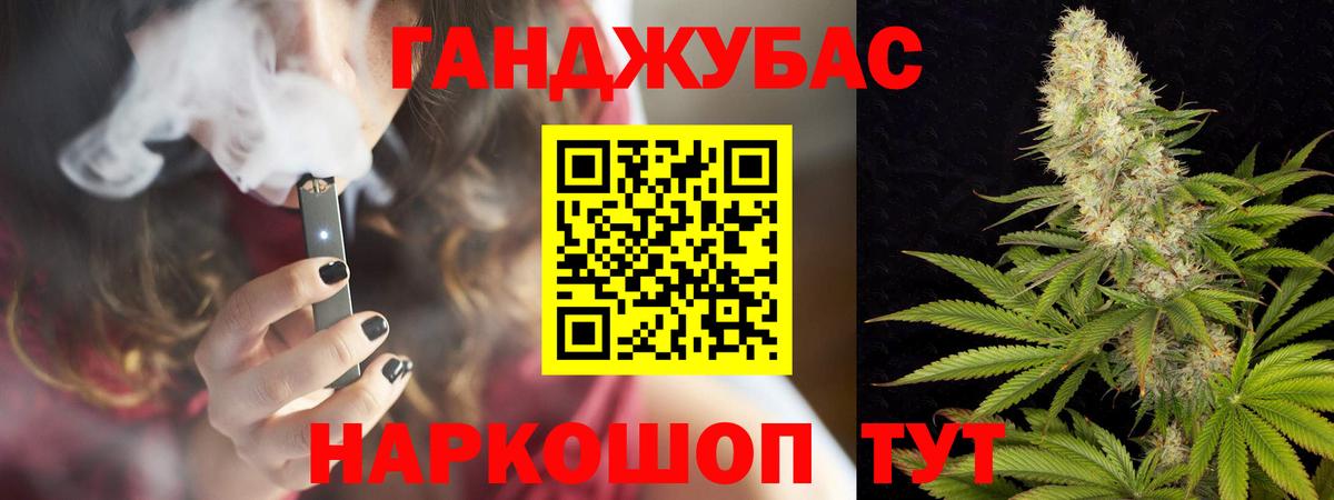 Бошки Шишки ГИДРОПОН  Вход с VPN  Краснотурьинск  Каннабис марихуана  Бошки марихуана AK-47  Бошки марихуана VHQ 